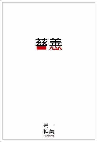 康斯坦茨大学ArchitectureDegreeCertificate