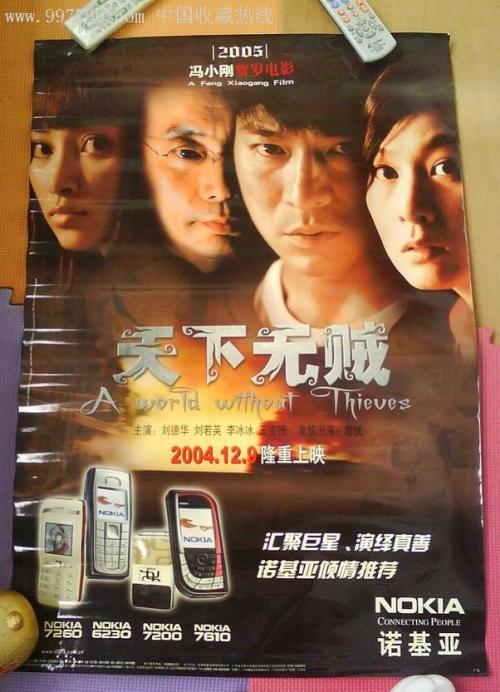 买张邓伍迪技术学院文凭毕业证
